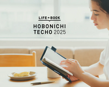 Load image into Gallery viewer, Hobonichi Planners & Notebooks